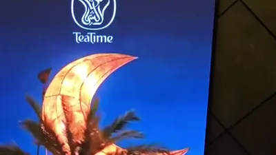 Teatime Ain Khalid — image 6